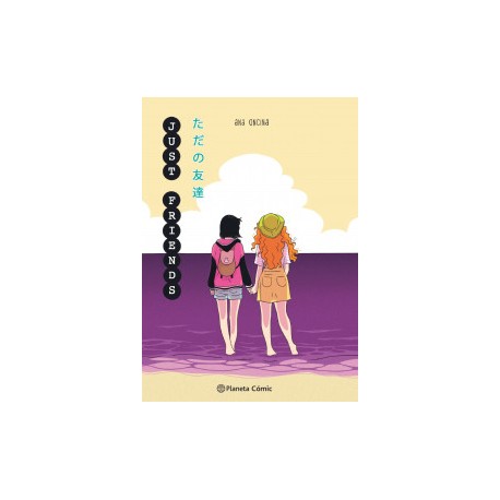 Planeta Manga: Just Friends